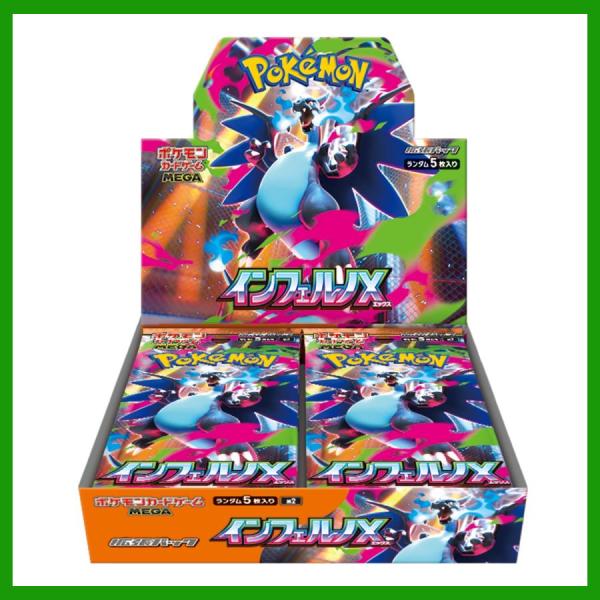 whitemocha_4521329431529