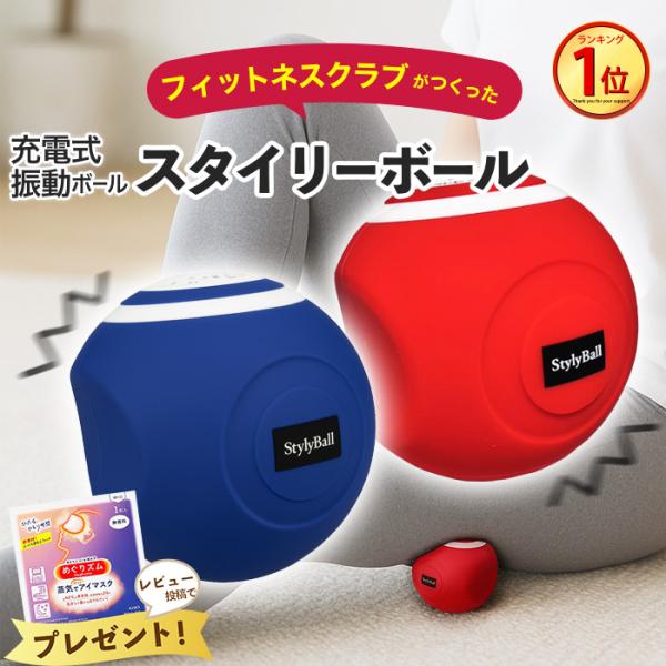 withdom-japan_4562234807122