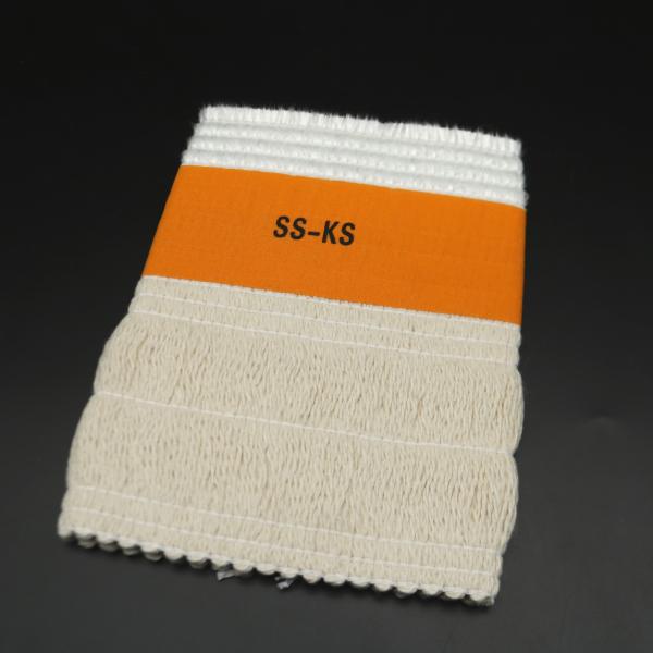 wickstoveshop_nissen-ss