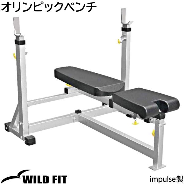 wildfit_sif-ob
