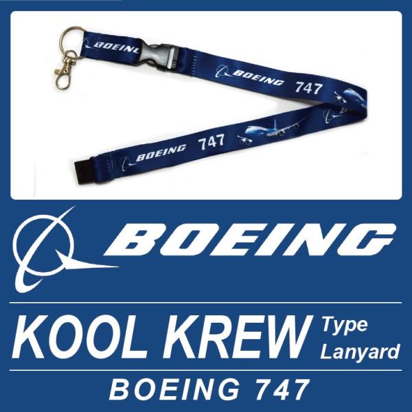 Kool Krew クールクルー ランヤード ネックストラップ ボーイング