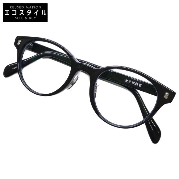 美品 KANEKO OPTICAL 金子眼鏡 x SOPHNET. ソフネット BINCHOTAN 備長