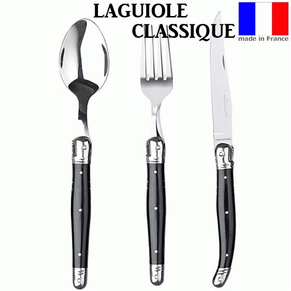 セット 食器 カトラリー ラギオール」の人気商品一覧 | 安い商品を通販