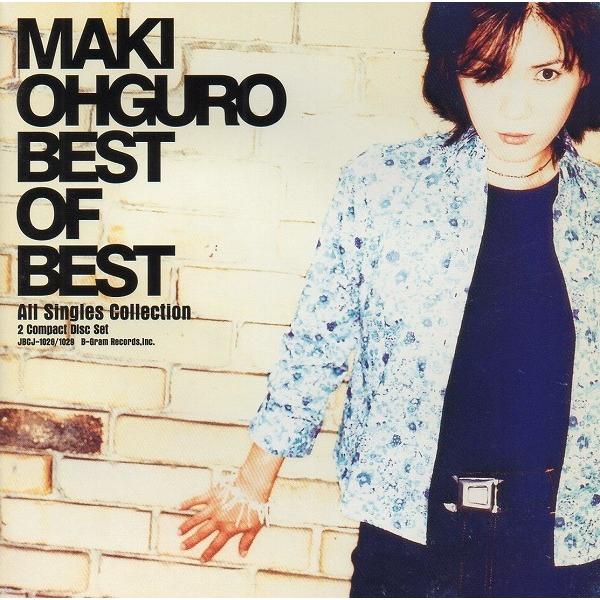 大黒摩季 / MAKI OHGURO BEST OF BEST〜All Singles Collection