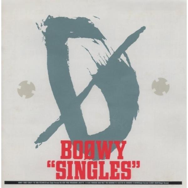 windcolor-y-shopping_d21-ct32-5370