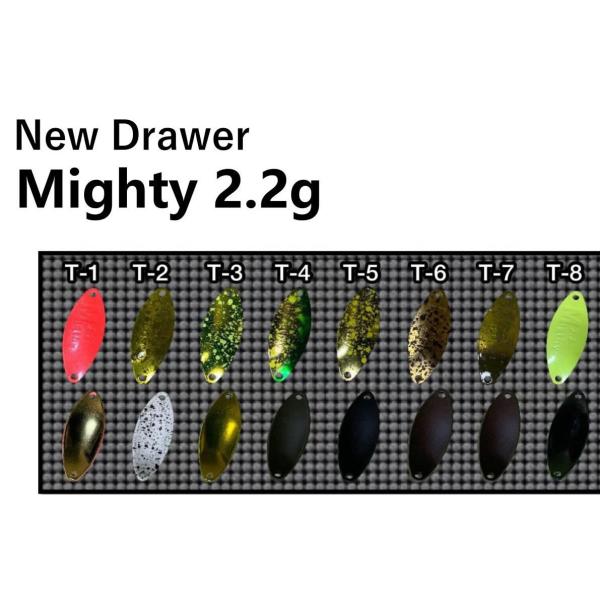 windsweb2_newdrawer-mighty22