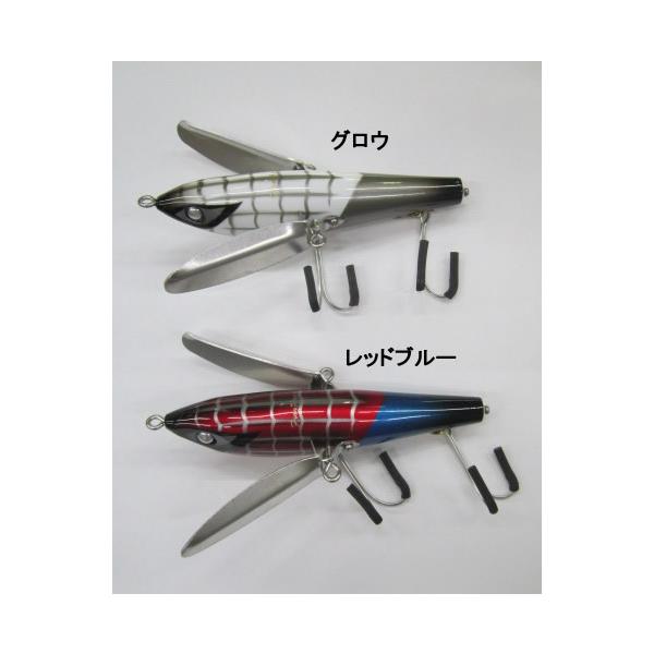 FROG PRODUCTS（フロッグプロダクツ） ウッドハミングバード