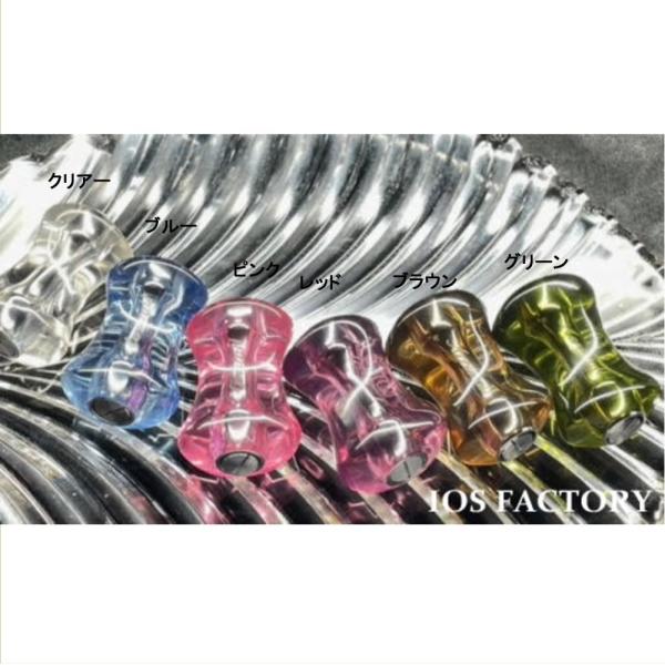 IOSファクトリー アクリスタACRISTA II スリムBタイプ 薄型 : ウインズ