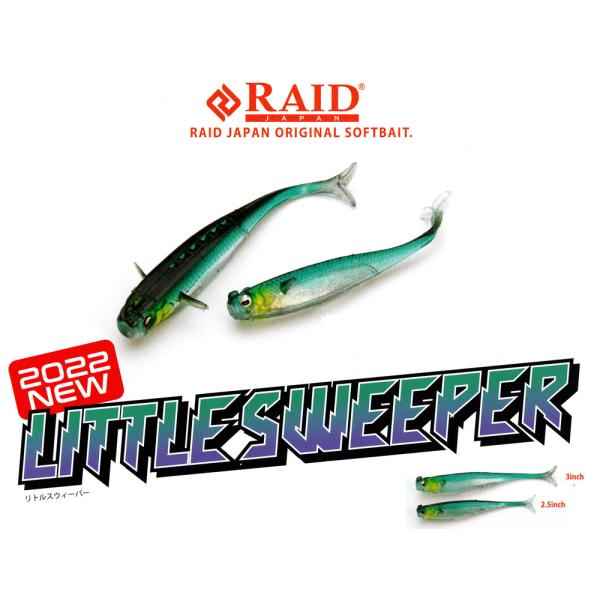 windsweb2_raid-littlesweeper-3