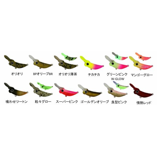 MUKAI FISHING（ムカイフィッシング） ムカイフィッショング 鯱