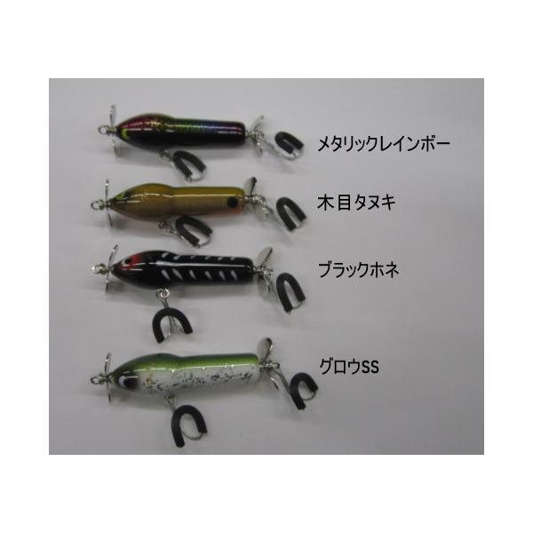 windsweb2_frog-wgazlnano