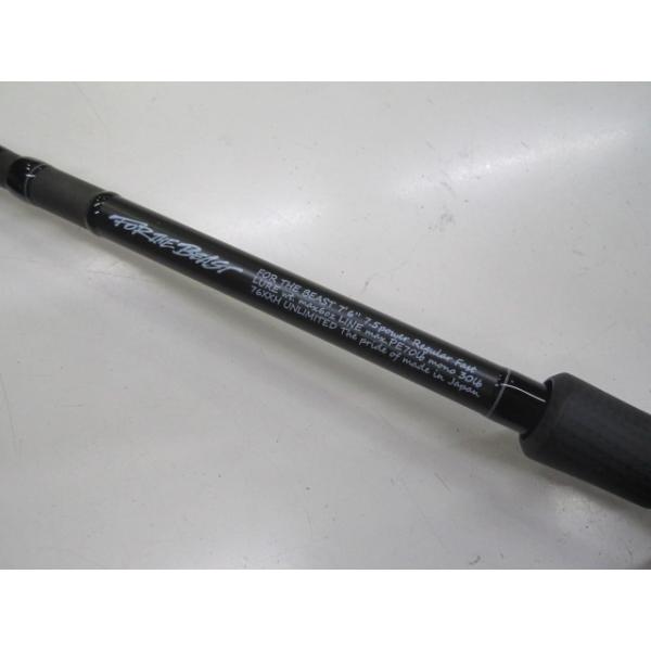 スタジオコンポジット 23フォーザビーストFOR THE BEAST #76XXH