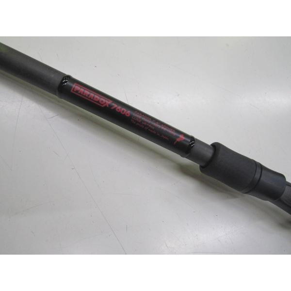 windsweb2_4580467332181