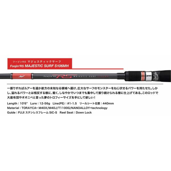 windsweb2_4582509428852