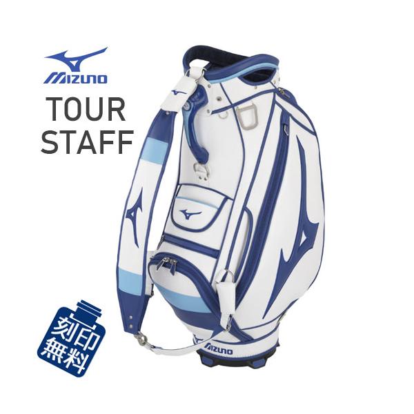 MIZUNO（ミズノ） (おすすめ品)ミズノ ツアースタッフ キャディバッグ