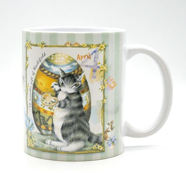 にゃんスリーマグ 4月 わちふぃーるど ダヤン ネコグッズ : わちふぃー