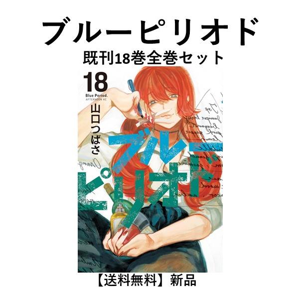 t-tokyoroppongi_b9784065105863set