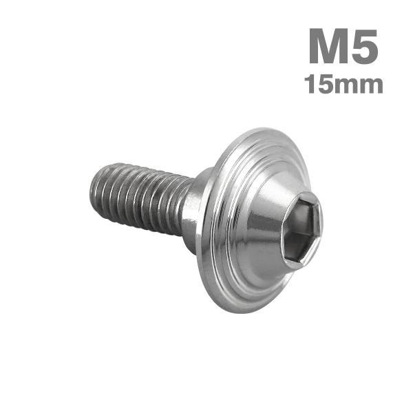 新品未使用】SON28 15mm6ボルト穴 36H silver 並行輸入品