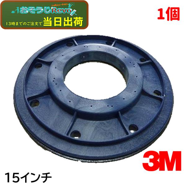 tnets-store_3m-902-58