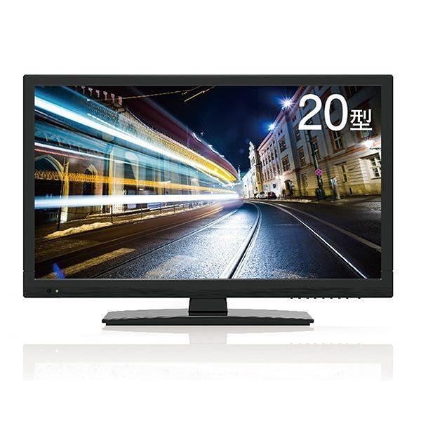 レボリューション 20型/20インチ デジタルハイビジョン液晶テレビ（LED