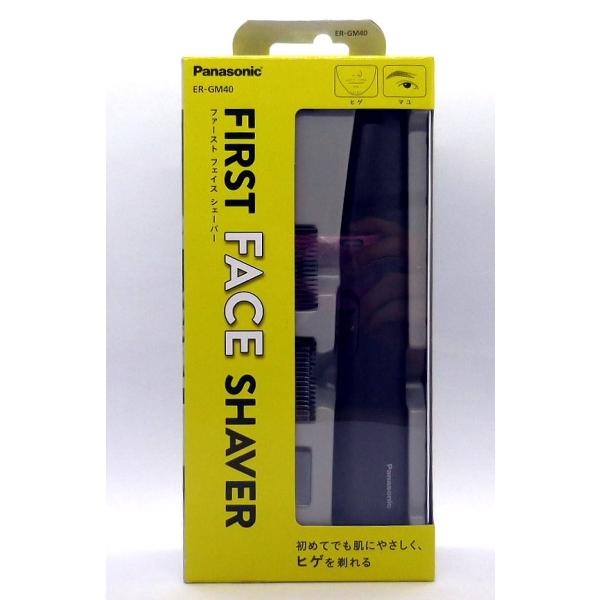 to-rulease_1-240001011324