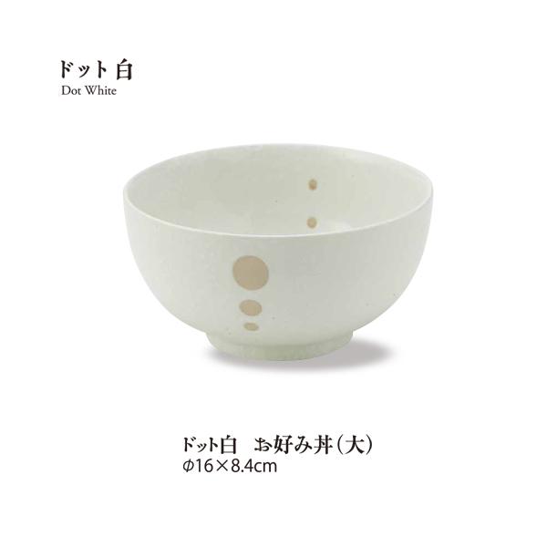 touki-furusato_761590