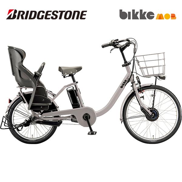 BRIDGESTONE（ブリヂストン） 【2024年モデル】ブリヂストン