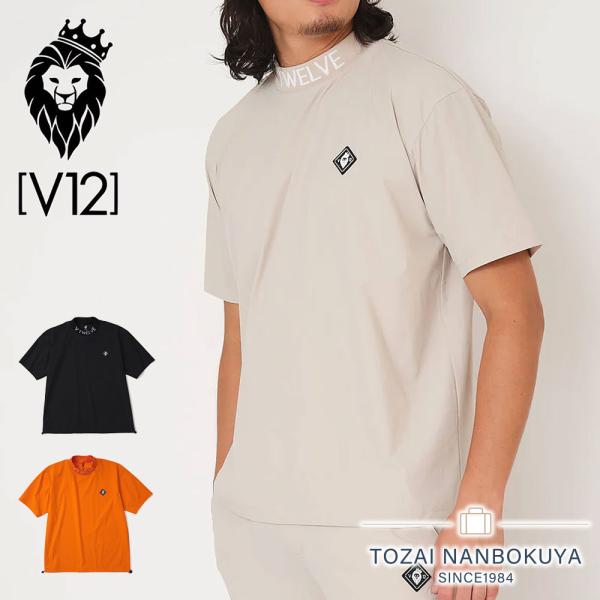 V12（ヴィ・トゥエルヴ） ヴィトゥエルブ LAY MOCK モックネック