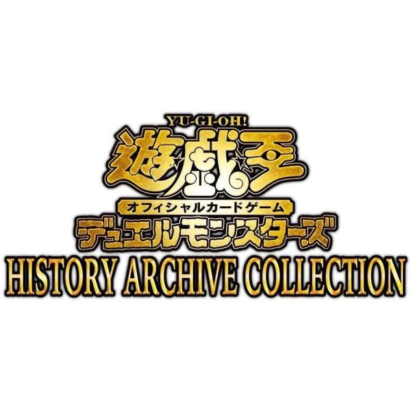 新品・未開封（シュリンク付）】HISTORY ARCHIVE COLLECTION BOX
