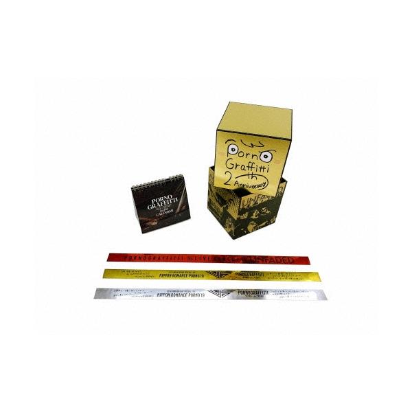 ポルノグラフィティ 20th Anniversary Special Live Box ［7DVD+グッズ