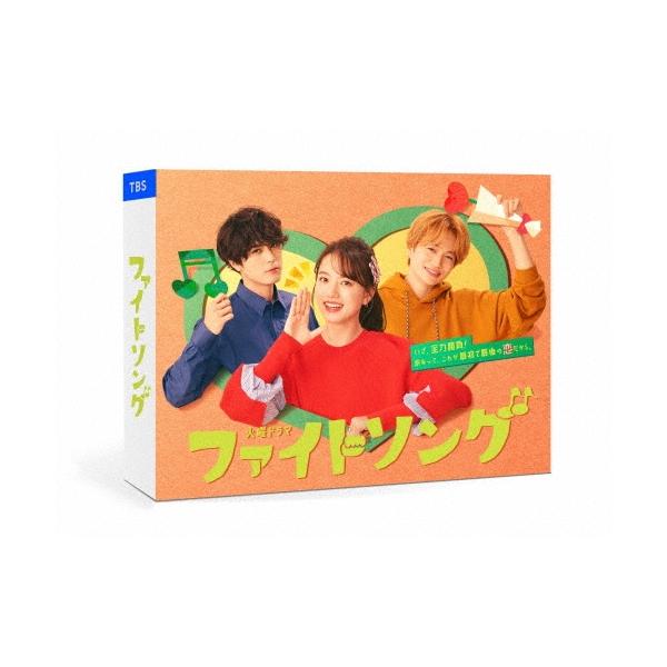 ファイトソング DVD BOX : タワーレコード Yahoo!店 - 通販 - Yahoo