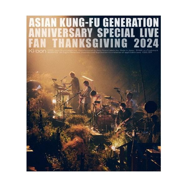 ASIAN KUNG-FU GENERATION 映像作品集21巻 〜ASIAN Anniversary