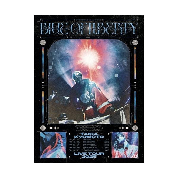 FIGHT DO DVD No.63、64、65、66、67 5枚セット 2026年最新