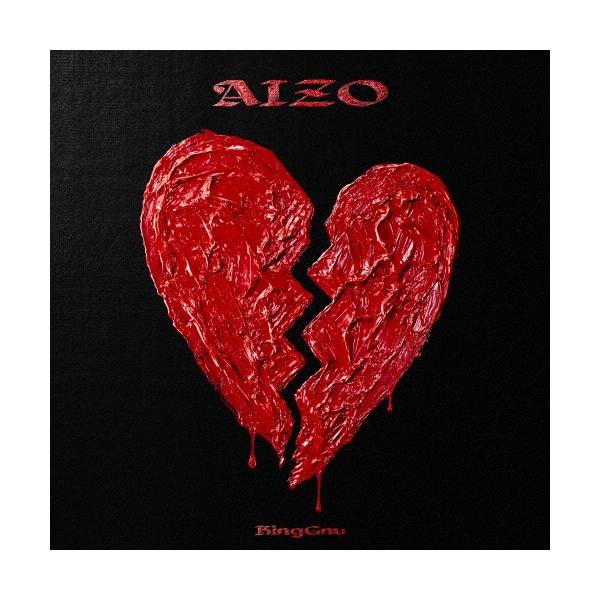 King Gnu AIZO ［CD+Blu-ray Disc］＜初回生産限定盤＞ 12cmCD Single