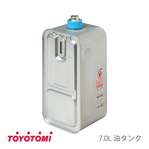 TOYOTOMI（トヨトミ） 石油ファンヒーター用 油タンク 7.0L (商品