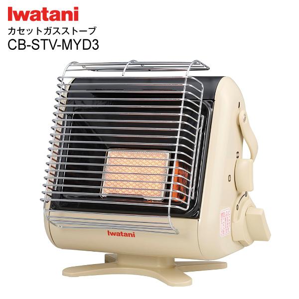 Iwatani（イワタニ） CB-STV-MYD3 カセット ガスストーブ ポータブル