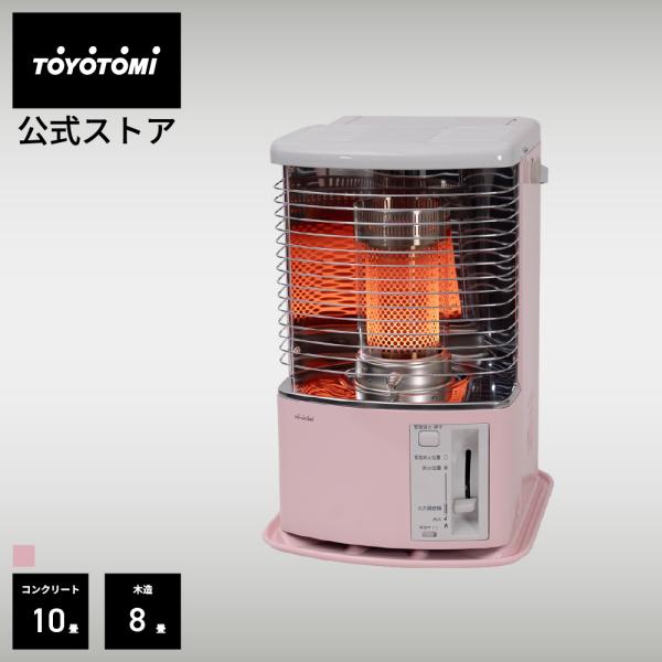 toyotomi-store_rs-nh29-p