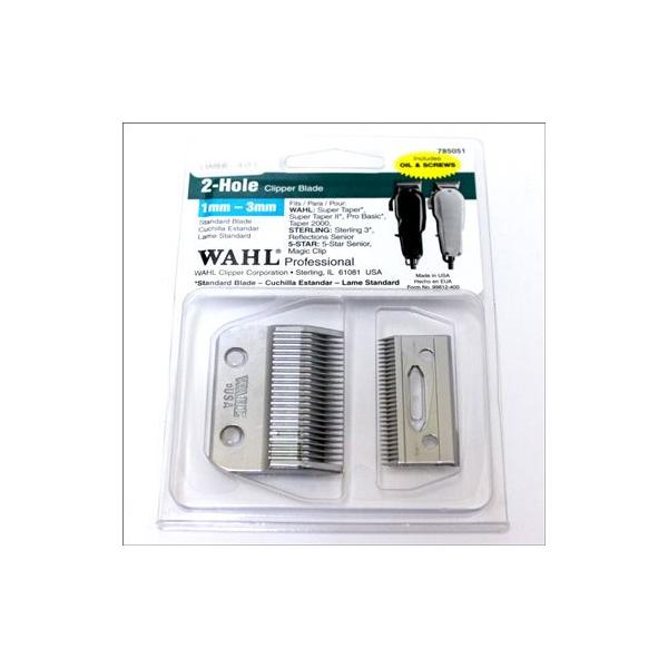 togishokunin_sptp-kaeba