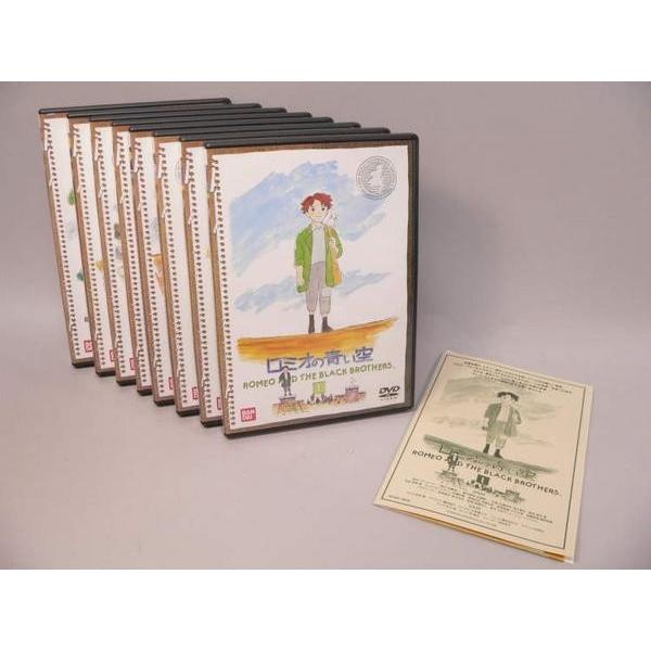 DVD） 世界名作劇場 ロミオの青い空 全8巻セット【中古】 : トカゲの