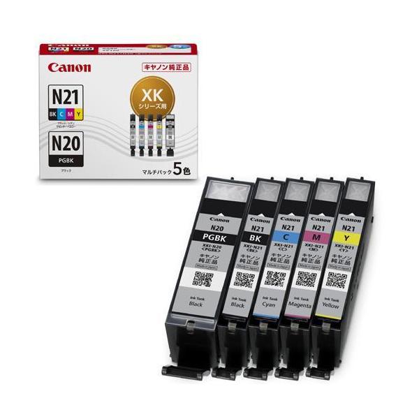 CANON(キヤノン) XKI-N21+N20/5MP 純正 インクカートリッジ 5色マルチ
