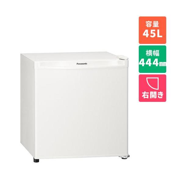 Panasonic（パナソニック） 小型冷蔵庫 1ドア 右開き 45L NR-A50D-W