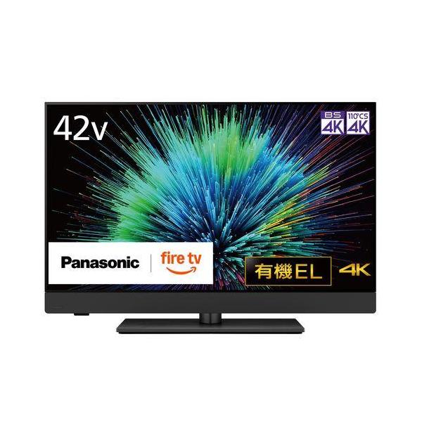 長期5年保証付】パナソニック(Panasonic) TV-42Z90B VIERA 4K 40V型