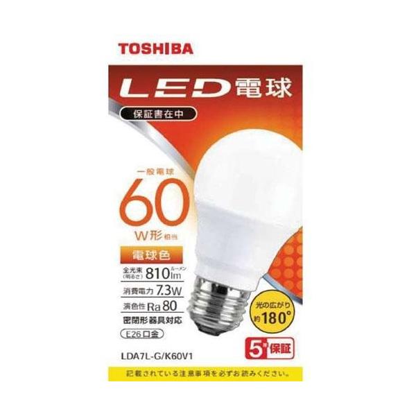 TOSHIBA（東芝） LDA7L-G/K60V1 LED電球 電球色 E26口金 60W形相当