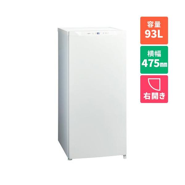 アクア(AQUA) AQF-FA9R-W サテンホワイト ファン式冷凍庫 93L 1ドア 右