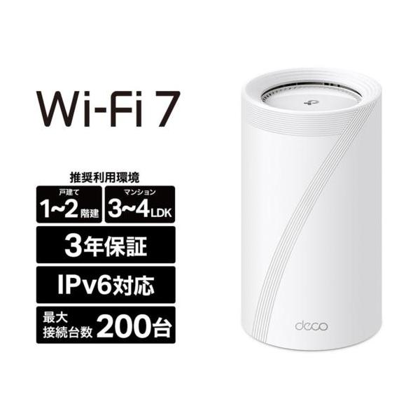 TP-Link(ティーピーリンク) Deco BE85 1P BE22000 Wi-Fi 7(be) 11520+
