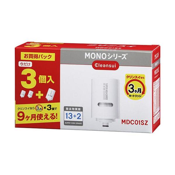 三菱ケミカル・クリンスイ MDC01SZ クリンスイモノシリーズ用交換