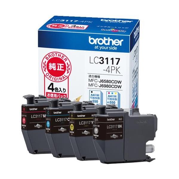 ブラザー工業 ブラザー(brother) LC3117-4PK 純正 お徳用4色パック