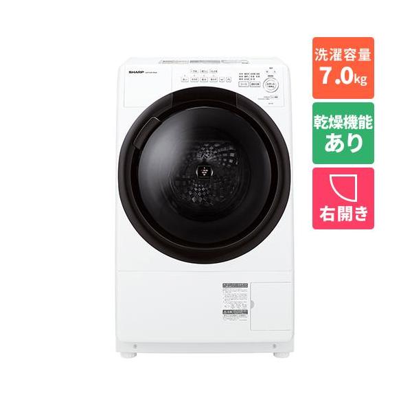 標準設置料金込】シャープ(SHARP) ES-7S1-WR ホワイト系 プラズマ