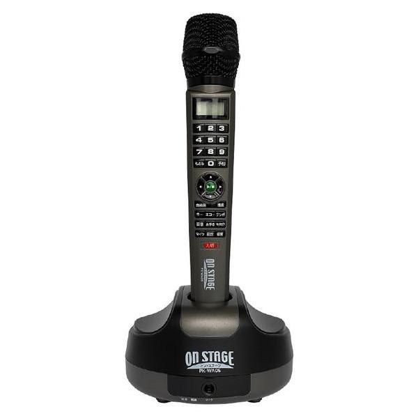 tokutokutokiwa_4905689796519