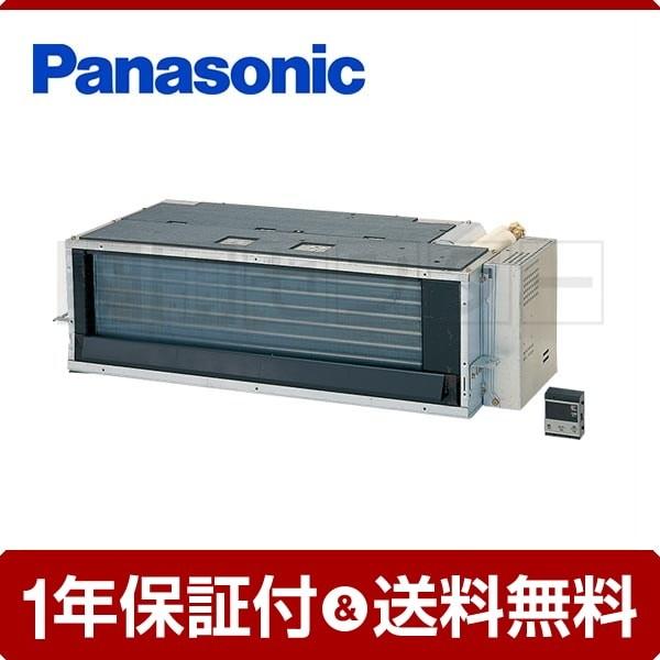 Panasonic（パナソニック） XCS-B289CA2/S ハウジングエアコン 28